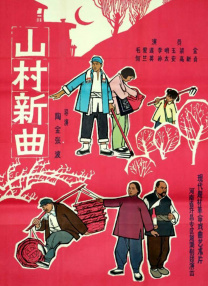 精品一区二区三区日本